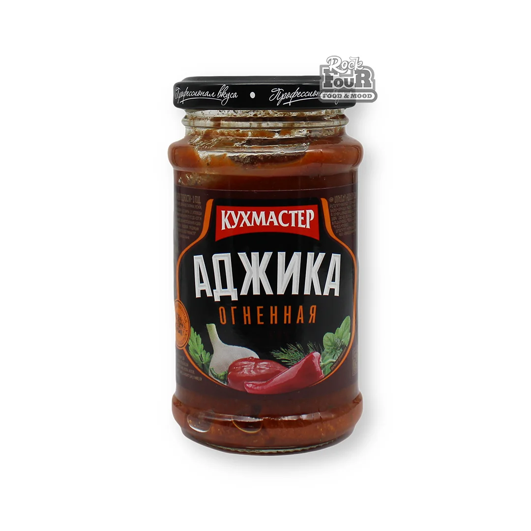 Աջիկա «Кухмастер Կրակոտ» 190գ